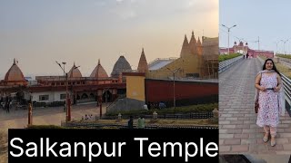 Salkanpur temple |shaktipeeth Madhya Pradesh