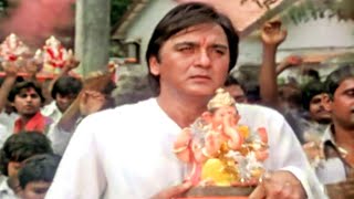 मेरे मन मंदिर में तुम भगवान रहे, गणपति बप्पा मोरया अगले बरस तू जल्दी आ - Ganesh Chaturthi Song