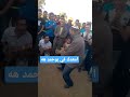 زيد شوية زيدااااا هههه