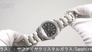 ROLEX オイスターパーペチュアル 116000【2008年 日本限定モデル】