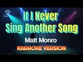 If I Never Sing Another Song | Matt Monro | KARAOKE VERSION | Gemz Covers TV Karaoke