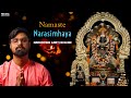 Namaste Narasimhaya | Narasimha Aarti | Best Devotional Bhajan | Melodic Subham Covers |