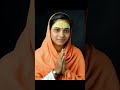 sadhvi sonalitai karpe bhajan amhi jaato tumhi