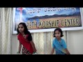 Nazareth AG Bangalore Church Anniversary (Aksa & Anu)