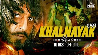 Nayak nahin khalnayak Hu main (DJ Hks) Hot Music (2023) only Dance Mix @DJHks70