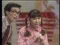 1991年央视春节联欢晚会 喜剧小品《陌生人》 巩汉林 蔡明 cctv春晚