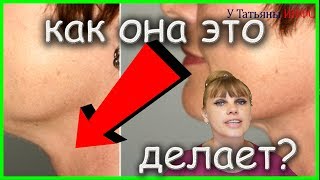 Что выдает возраст женщины? УЗНАЙ, как поддержать молодость шеи!!!