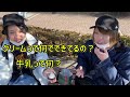 【栃木スイーツ】スカイベリーって知ってる？【宇都宮　いちごの里】