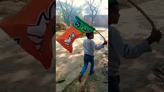 bjp video