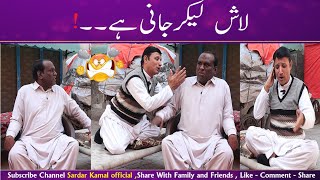 Aslam Chitta Best New Comedy Show || Rafique Bablu || @TasleemAbbasOfficial