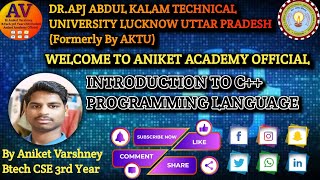 !! 🔥🔥 Introduction To C++ Programming Language Video Lecture Part 2 🔥🔥 !!‎@ErAniketVarshney12848