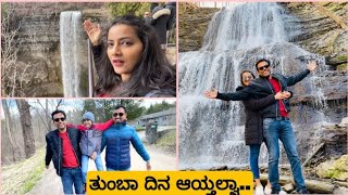 Finally winter ಮುಗೀತು !! ತುಂಬಾ ದಿನ ಆದ್ಮೇಲೆ ಒಂದು ಸಣ್ಣ Outing ಆಯ್ತು!! Must visit falls in Hamilton