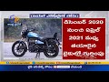 royal enfield recalls about 2 37 000 motorcycles on ignition coil defect