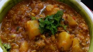 Matki ki Sabzi || Matki ki Sabzi Recipe..