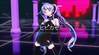 Project Diva Future Tone x MMD PV / Hatsune Miku - Hibikase  / ヒビカセ