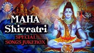 Mahashivratri Special – Shiva Devotional Mantras \u0026 Songs | Mahashivratri 2022 Jukebox