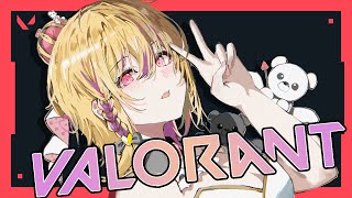 【VALORANT】　【覚醒】水音にこ進化します。　ソロコンペ👑🧸【水音にこ/Vtuber】