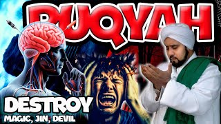 PLAY NOW❗ RUQYAH DESTROYS JIN, SATAN, MAGIC IN THE BODY \u0026 HEAD