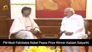 PM Narendra Modi felicitates Nobel Peace Prize Winner Kailash Satyarthi