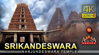 SRIKANDESWARA | MYSORE (with subtitles)Amazing India 🇮🇳| 4K UHD#93