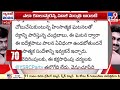 ప్రభుత్య చర్యలకు అదిరేది లేదు బెదిరేది లేదు ys jagan comments ap politics tv9