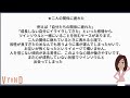 ツインソウルと別れて数年。久しぶりの連絡が…もう二度と離れたくない貴女へ。