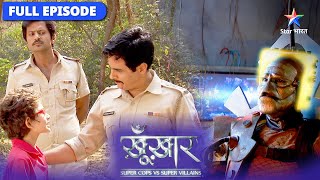 SuperCops Vs Super Villains | SuperCops vs metal man | FULL EPISODE | सुपरकॉप्स वर्सेज़ सुपर विलेंस