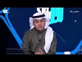 ملعب_sbc برأيك هل يستطيع كريستيانو_رونالدو تحقيق لقب هداف الدوري؟🤔. قناة_sbc