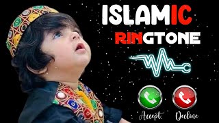 New islamic ringtone 2022🥀 || islamic ringtones 🥀|| muslim ringtone 🥀||🥀 arabic ringtone🥀