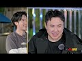 【会员抢先看】【麻花局中局】 ep02 沈腾马丽爆笑起内讧 沈腾 马丽 艾伦 常远 吴昱翰 黄才伦 王成思 刘迅 许文赫 高海宝 李海银 许吴彬 宋祖儿 李雪琴 优酷综艺 youku