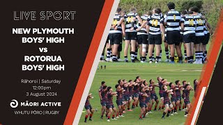 Super 8 Rugby First XV 2024 | New Plymouth Boys' High v Rotorua Boys' High