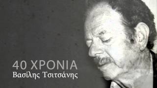 Η Μαρίτσα στο χαρέμι-Π.Τσαουσάκης \u0026 Ι.Γεωργακοπούλου