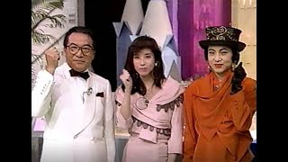 ディノス　1991 出たＭＯＮＯ勝負　愛川欽也　芳本 美代子 川島なお美　高樹 澪 藤村 俊二