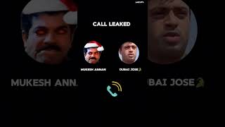 Dubai jose meets Mukesh Annan | Call leaked | Riyas khan | Mukesh troll | Funny compilation