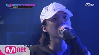 [UNPRETTY RAPSTAR3][Full/Exclusive] Hash Swan @Track 4 Mission Unpretty Rapstar3 vs SMTM5 EP.05