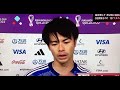 w杯　三笘コスタリカ戦インタビュー