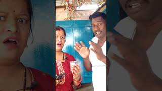 ମୁ ଗୋଟେ ନାଗୁଣୀ # odia comedy # short video #  ମୁ ଗୋଟେ ନାଗୁଣୀ #🪱🤣😊👍