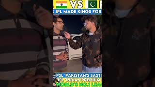 TATA IPL vs PSL & BBL Comparison | PSL Pakistan Sasti League & IPL Indian Premium League 😱#india
