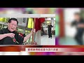 choi mok pai master lau biu 2022 interview episode 5 蔡莫派劉標專訪第五集