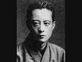 萩原朔太郎　自作朗読