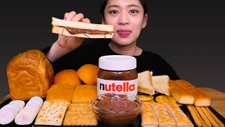 🍞Nutella Choice🍫 [Nutella, Chocolate, Bread, Cookie, Marshmallow, Cake] Mukbang😍