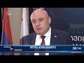 რუსთავსა და სომხეთის ქალაქ იჯევანს შორის დამეგობრების შესახებ მემორანდუმი გაფორმდა