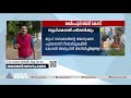 ലഖിംപൂർ കേസ് ഇന്ന് സുപ്രീംകോടതിയിൽ lakhimpur kheri case supreme court