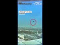 Moment When Iranian Drone Struck Kuwait Airport