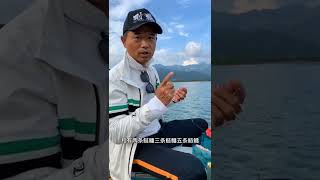 浮钓鲢鳙该如何抓口dou出新知 抖音垂钓季