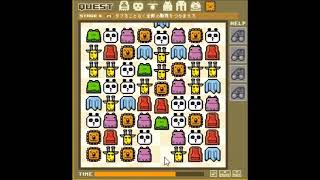 【2005年の】Zookeeper　アクティブ　Quest【FLASHゲーム】その1