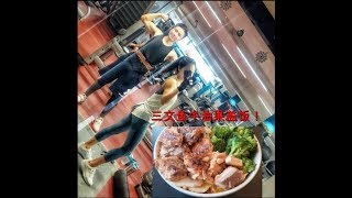 [Ep.03]高蛋白健身餐-三文鱼牛油果盖饭|高能煎蛋过程|深蹲膝盖内扣？|身体状态对运动表现的影响？|还有一次惨不忍睹的卧推--calvin