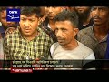 ৪ দিন ধরে চট্টগ্রামে অটোরিকশা বন্ধ দাবি আদায়ে হুঁশিয়ারি চালকদের chattogram cng strike jamuna tv