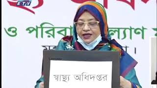 আগের তুলনায় অর্ধেক পরীক্ষায় আক্রান্ত হয়েছে ১১শ ৬৬ জন | ETV News