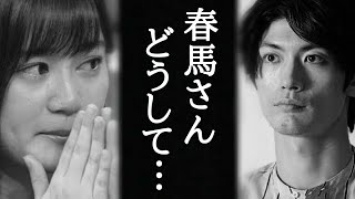 三浦春馬の悲報うけ生田絵梨花が過呼吸に‥歌番組欠席の裏側とその状況に涙が止まらない‥